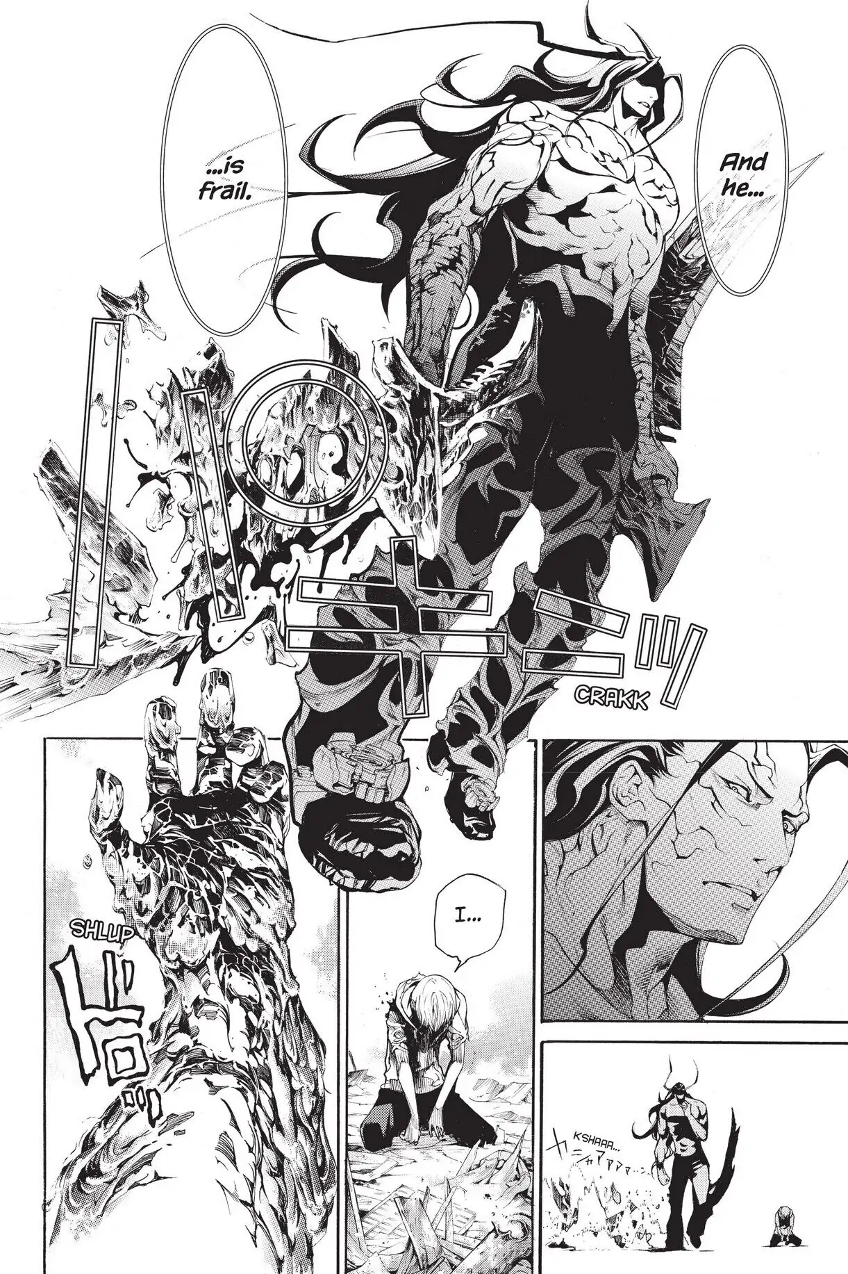 Air Gear Chapter 318 image 14